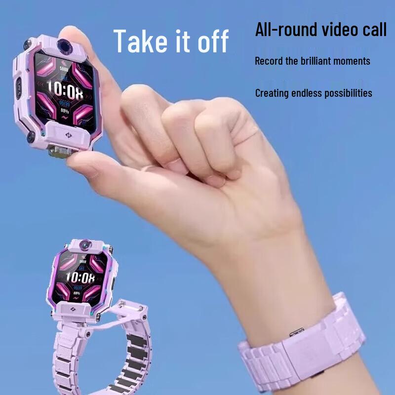 Xiaotiancai Z9 Kids Smartwatch (CN version)