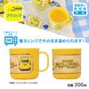Shinkansen Lunch Box Set 360ml with Side Lock for Made In Japan 3-Piece (Doctor Yellow) (Divided/Microwave Safe) Easy-Open (Lunch Box/Chopsticks,