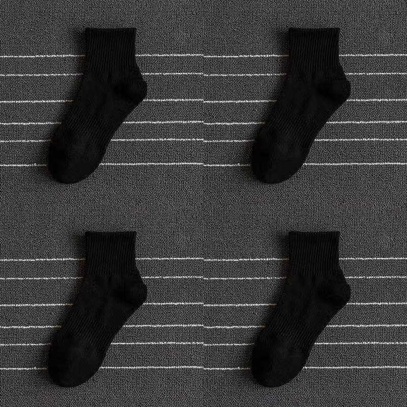 BMW Socks for men and women, spring and summer short socks, men's anti-odor and sweat-absorbent white socks, short socks for women
