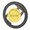 Magnetic Wireless Charger Metal Rings Universal Magnet Sticker for All Smartphones for Iphone 13