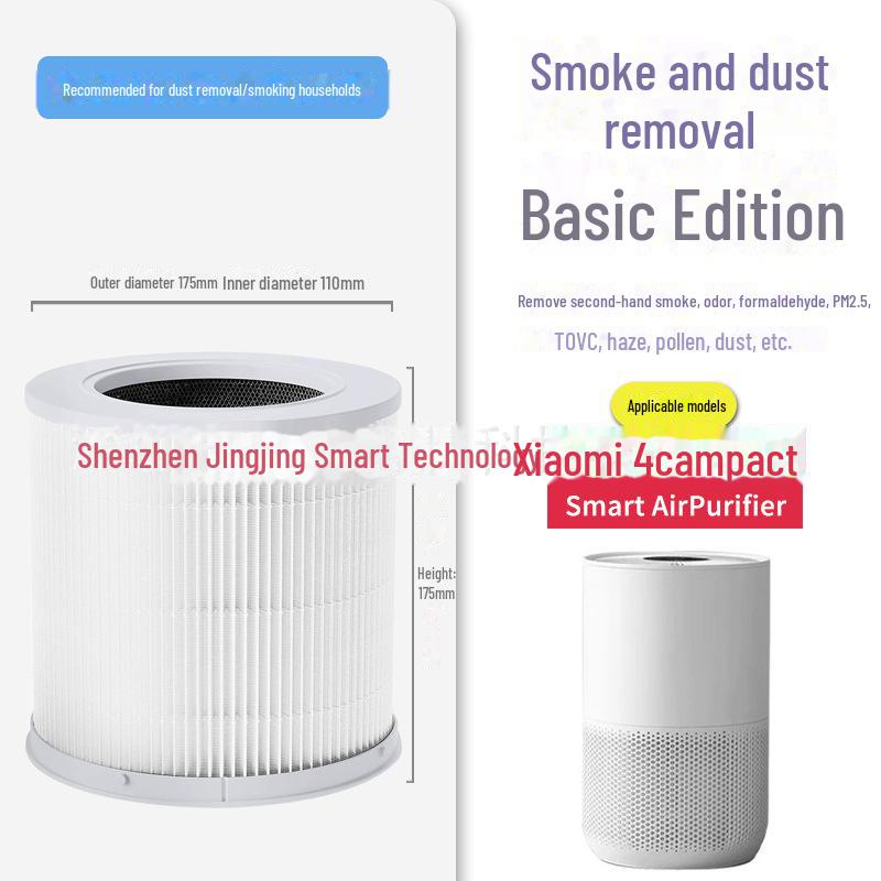 „Aktivkohlefilter für Xiaomi Luftreiniger 1/2/3/Pro – Formaldehyd-Entfernung“