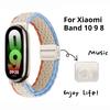 Loop Nylon Strap For Xiaomi Smart Band 10 9 Adjustable Magnetic Buckle Mi Band 9 Bracelet Weave Wristband for Mi Band 8 Accessories