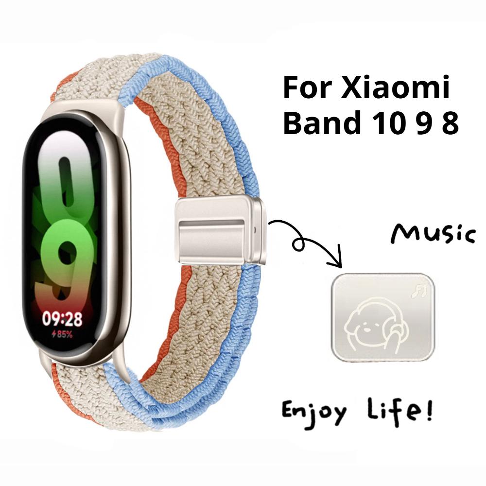 Loop Nylon Strap For Xiaomi Smart Band 10 9 Adjustable Magnetic Buckle Mi Band 9 Bracelet Weave Wristband for Mi Band 8 Accessories