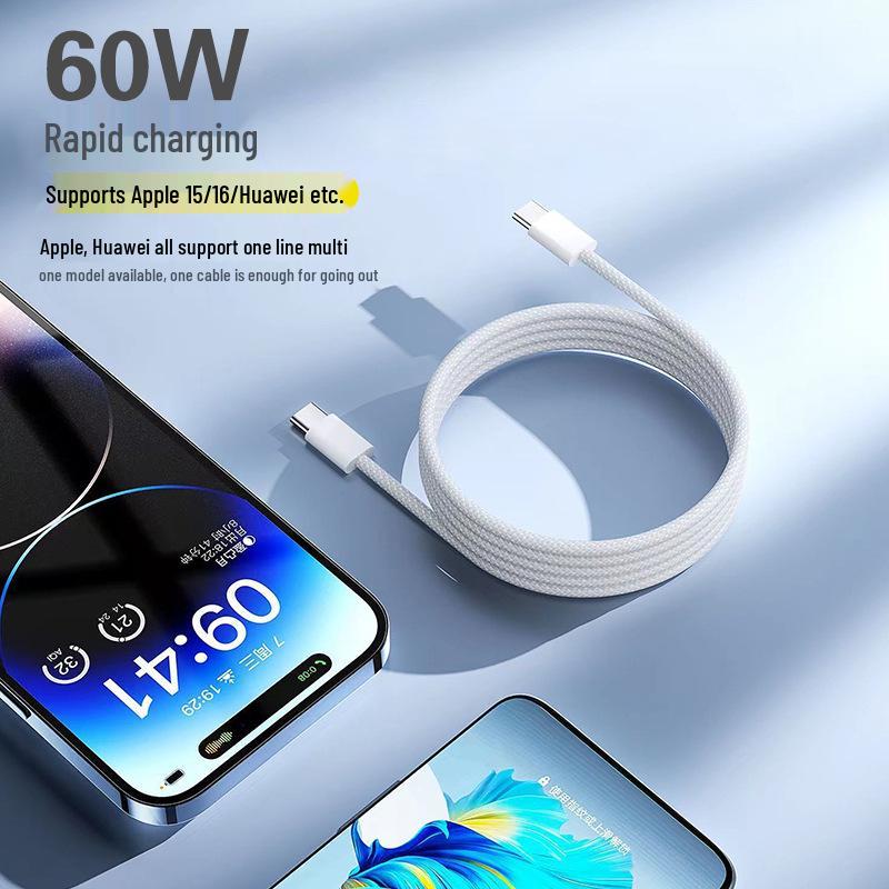 Compatible with Apple 16/17, Braided iPhone 15 Dual Fast Charging USB-C To USB-C Data Cable