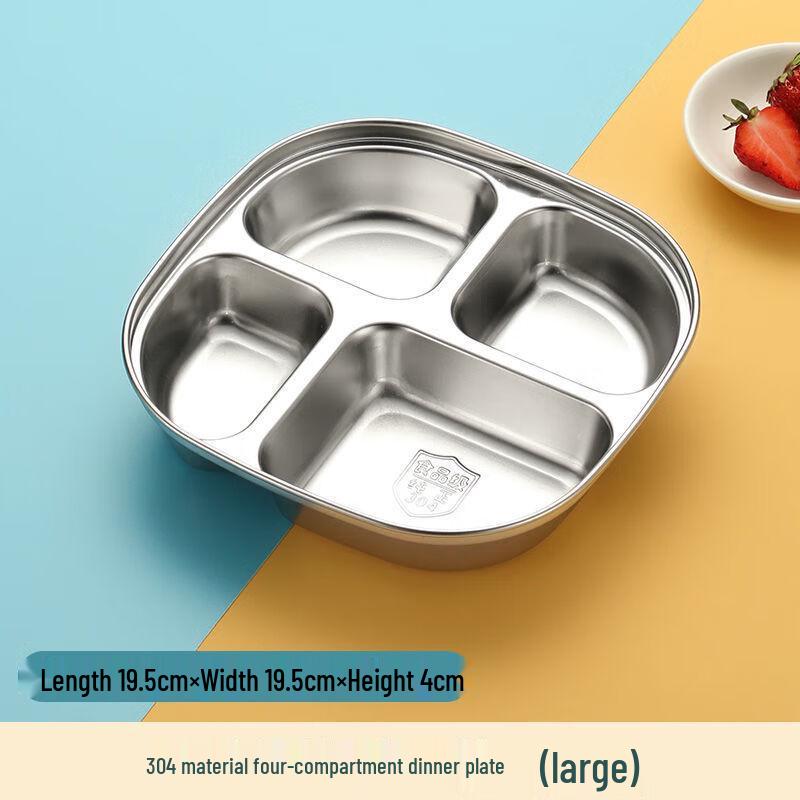ZISIZ 304 Stainless Steel Kids Divided Plate