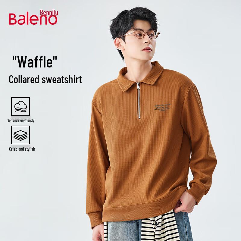 Мужской вафельный свитшот с воротником поло Baleno XL