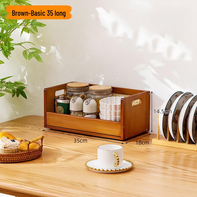 Bamboo Weave Multi-Tier Cup Storage Rack