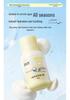 Runben Baby Sunscreen: UV Protection, Soothing, Hydrating, Moisturizing Face Cream for Children.