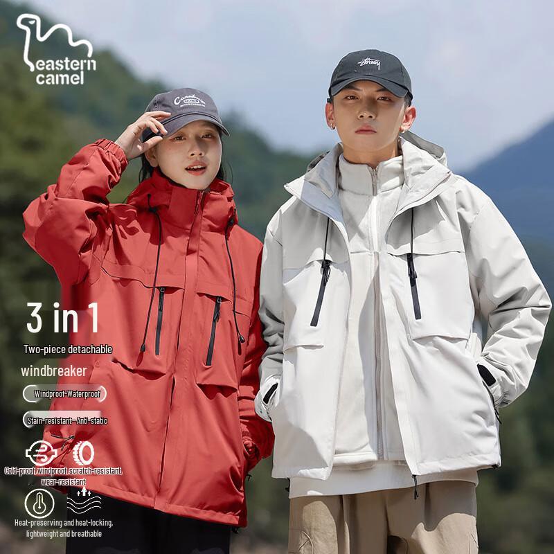 EASTERN CAMEL Unisex 3-in-1 Outdoor Waterproof Windbreaker Jacket