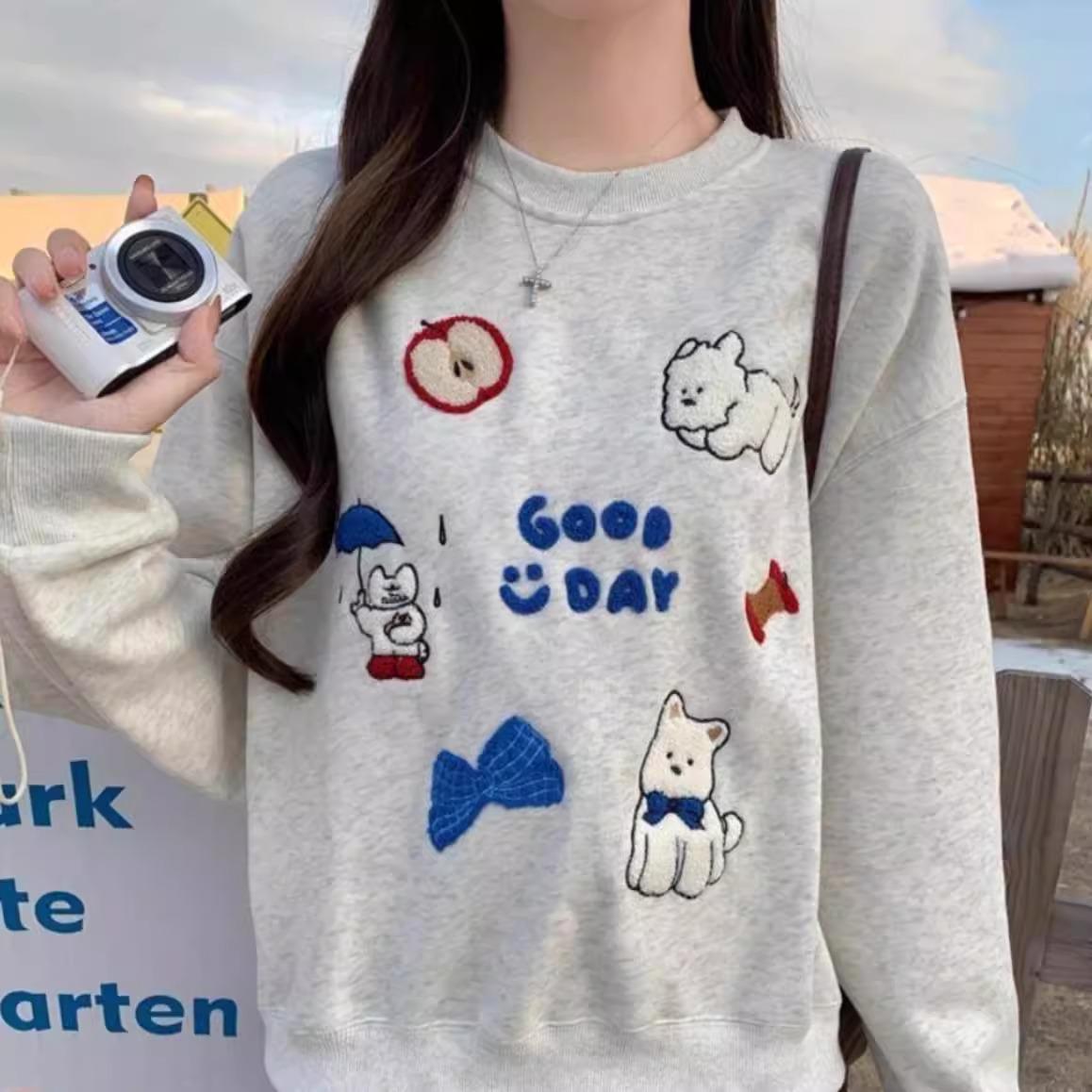 

Cartoon Embroidered Puppy Fleece-Lined Sweatshirt Jacket L