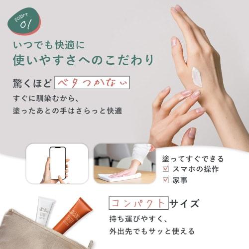 Orna Organic Hand Cream, a Gift for Women and Men, Additive-free and Moisturizing, 43g