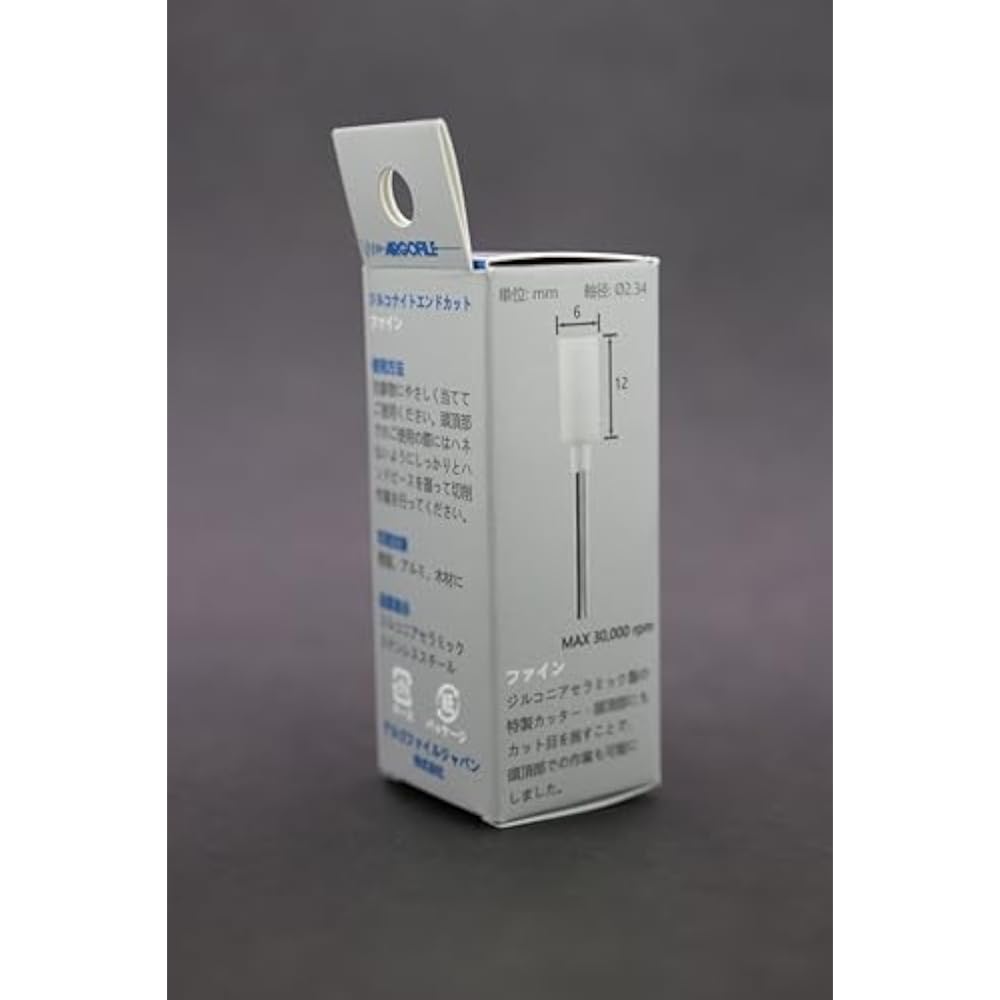 Argofile Mini Router Seramik Kesici Zirkonit Uç Kesim İnce ZKC2015