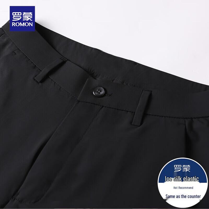 ROMON Men's Wrinkle-Free Ice Silk Stretch Straight-Leg Casual Business Pants