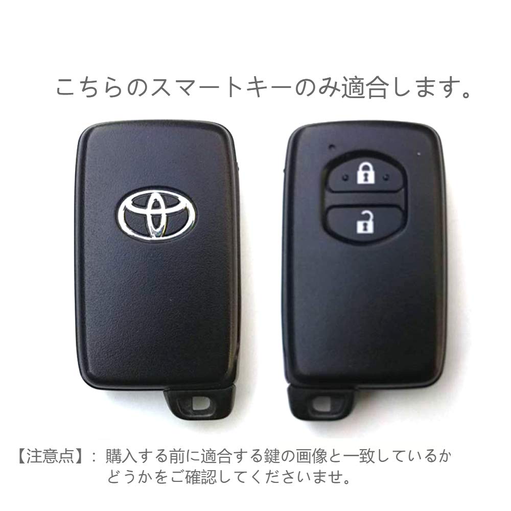 Yoshinari Toyota Prius 30 Serie Aqua Vitz Corolla 86 Leder Smart Key Hülle Schlüssel