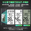 Multifunctional Bicycle Rechargeable 2600mAh Road Bike Powerful and CatEye Cycle Computer with Battery Level LED High IPX5 Easy Can Also Be Used As a