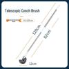 Moufu Extendable Long Handle Aquarium Cleaning Brush with Algae Scraper