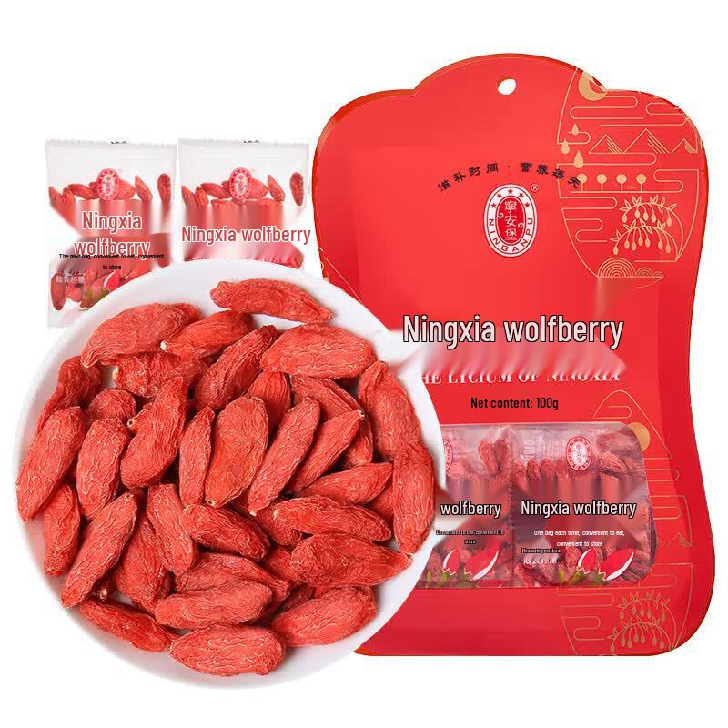 NINGANPU Ningxia Premium Large Goji Berries