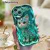 Phone Case: 2D Flat, Suitable for iPhone 18 17 16 15 14 13 12Pro Protective Case, Phone Decoration, Emerald Gemstone Cat, Halloween and Christmas Gift