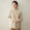 Women's Thick High Neck Cashmere Knit Pullover Sweater