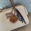 Bag Charm Womens Pendants Cartoon Doll Bags Cute Plush Bear Pendants Climbing Ropes Car Keychains Trendy Funny Khaki For Girl