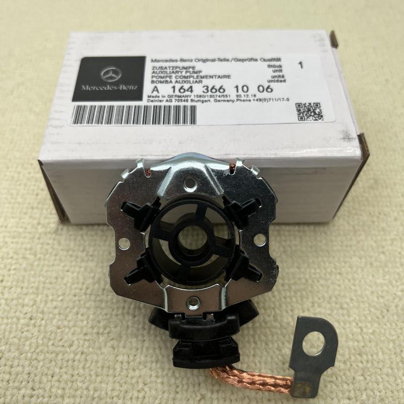 Starter Motor for BMW 320, 520, 523, 525, 730, 740, X1, X3, X5, X6 models