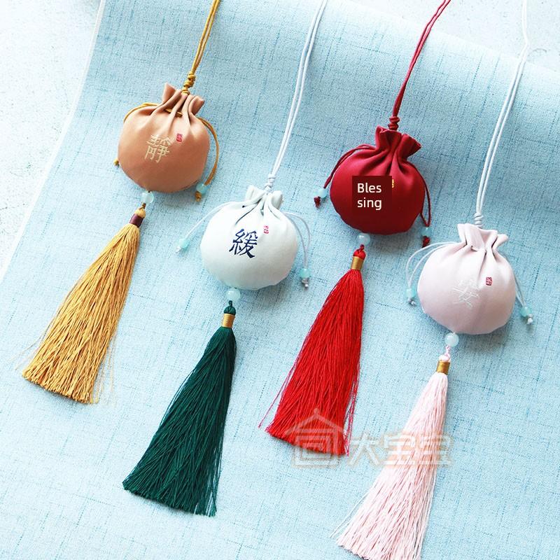 Dragon Boat Festival Small Sachet Small Gift Portable Perfume Bag Ancient Style Han Chinese Clothing Pouch Halter Embroidery Sachet Bag Lavender