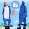 Shark Kigurumi Pajamas for Halloween Cosplay Costume [sac taske] Adults, (Blue)