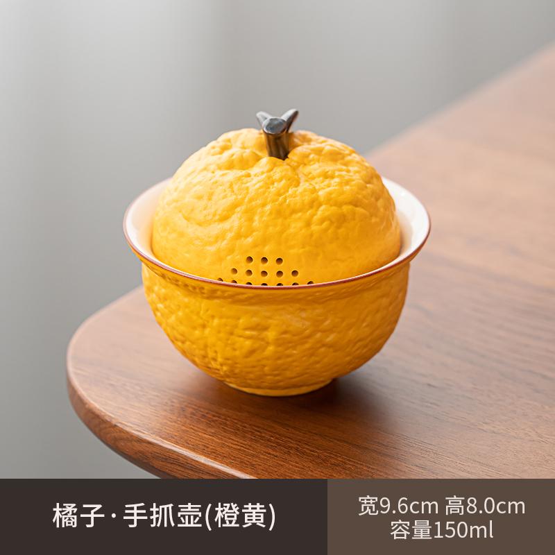 

Ceramic Covered Tea Bowl Single Tea Maker Kungfu Tea Set Sancai Bowl Home Use Big Fortune Big Luck Orange Funny Gaiwan 150ml