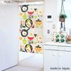 Noren Kobo Noren Width 85 x Length Kitchen 92199 Tapestry, 150cm, Gudetama, Goods, Food,