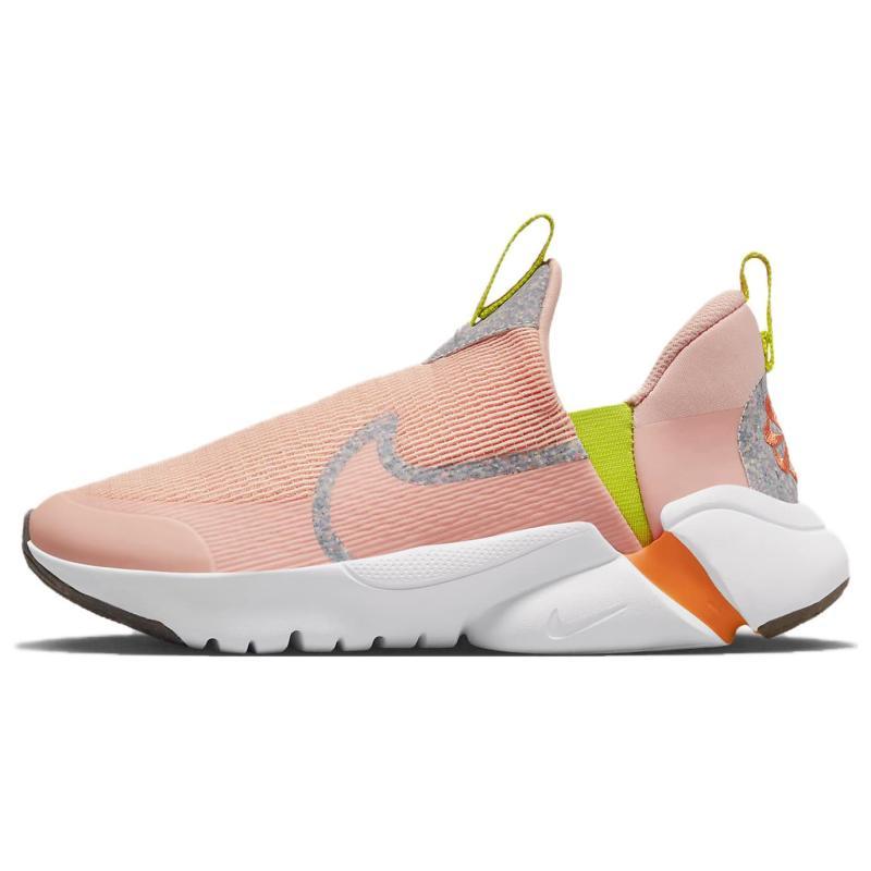 Nike Flex Plus Slip-Resistant Anti-Kick Cushioning Wear-Resistant Low-Top Kids' Running Shoes Arctic Orange Teenagers Sneakers FB8908-800