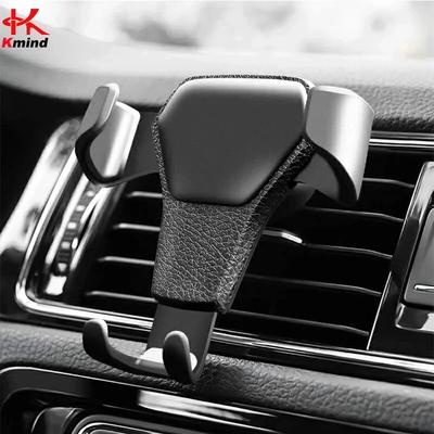 Car Mobile Bracket Universal Gravity Auto Phone Holder Air Vent Clip Mount Phone CellPhone Stand Support For iPhone