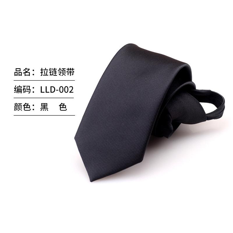 

Вузька краватка без вузлів інструментальна адміністративна чоловіча та жіноча однотонна на блискавці легко тягнути червона лінива краватка кежуал чорний