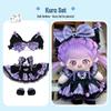 20cm Cotton Plush Doll Clothing Set - Daily Outfits for Boys & Girls