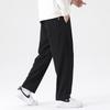 Spring and Autumn New Men's Straight Casual Pants Loose and Versatile Sports Men's Pants Wide Leg Sweatpants -