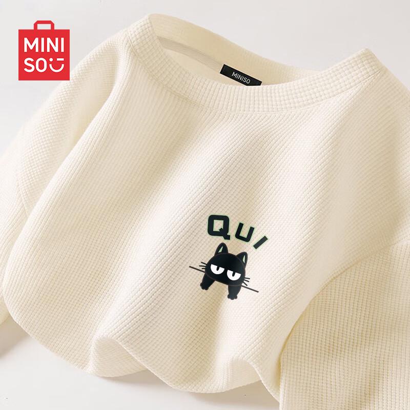 MINISO Men's Waffle Knit Heavyweight Casual T-Shirt