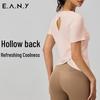 Tops – T-Shirts