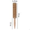 Pole - 2 Coir Poles Support Indoor to Upwards Use Individually or Together