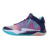 New Balance Two Wxy V2 Cold Summer Sneakers BB2WYPH2