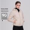 Women's Hooded Short Down Jacket - Lightweight, Pure Color, Plus Size, 90% White Duck Down, Autumn/Winter Collection