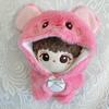 Embroidered Animal Kigurumi for Plush Toys (10cm), Pink, for Plush Toys, Kigurumi, and Nuikatsu (Product Code: 0 ...