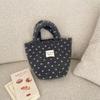 Cute Versatile Plush Women's Shoulder Bags Simple Stripes Female Handbags Fall Winter Ctrast Color Ladies Miscellaneous Bag