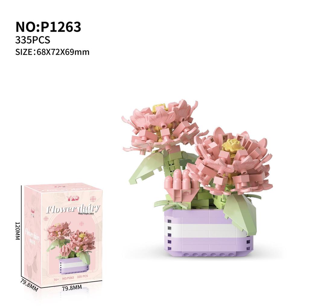 Lego-Compatible Micro Bricks Succulent Plant & Rose Bouquet Bonsai Girls' Assembly Toy Gift