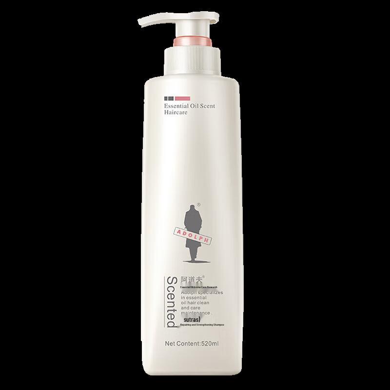 Adolph Strong Repair Shampoo & Conditioner Set