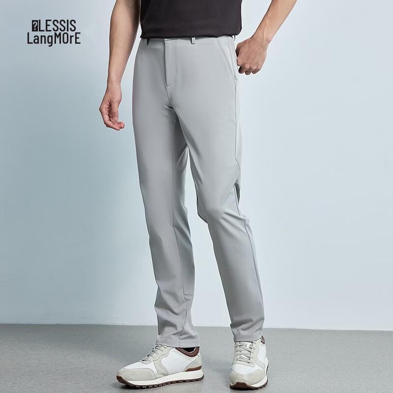 Lilanz Men's Commuter Business Slim Fit Stretch Casual Trousers