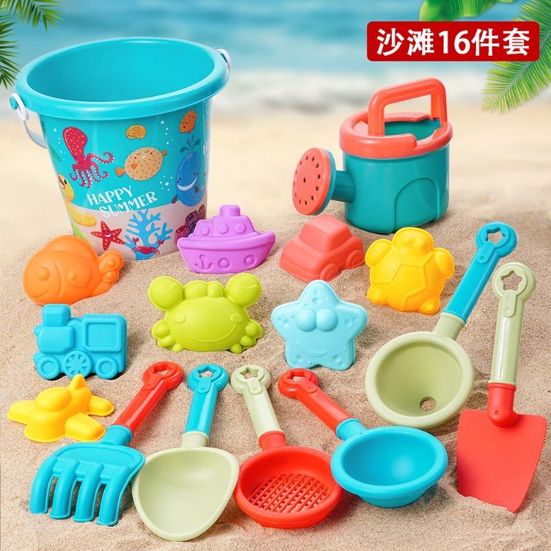 14/16 Stück Strandspielzeug für Kinder Sandspielzeug-Set für Kleinkinder Sandkasten-Spielzeug mit Eimer Schaufel Rechen-Set Sommer Outdoor Kindergeschenke