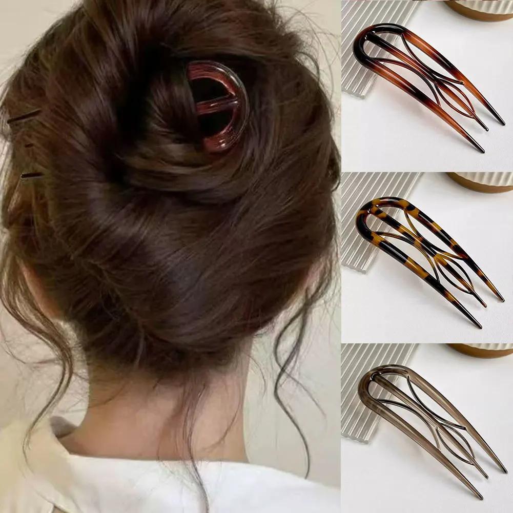 Women Universal Fashion U-shaped Hair Stick Fork Simple Geometric Hair Pin Festival Party Gift Headwear Hair Accessories