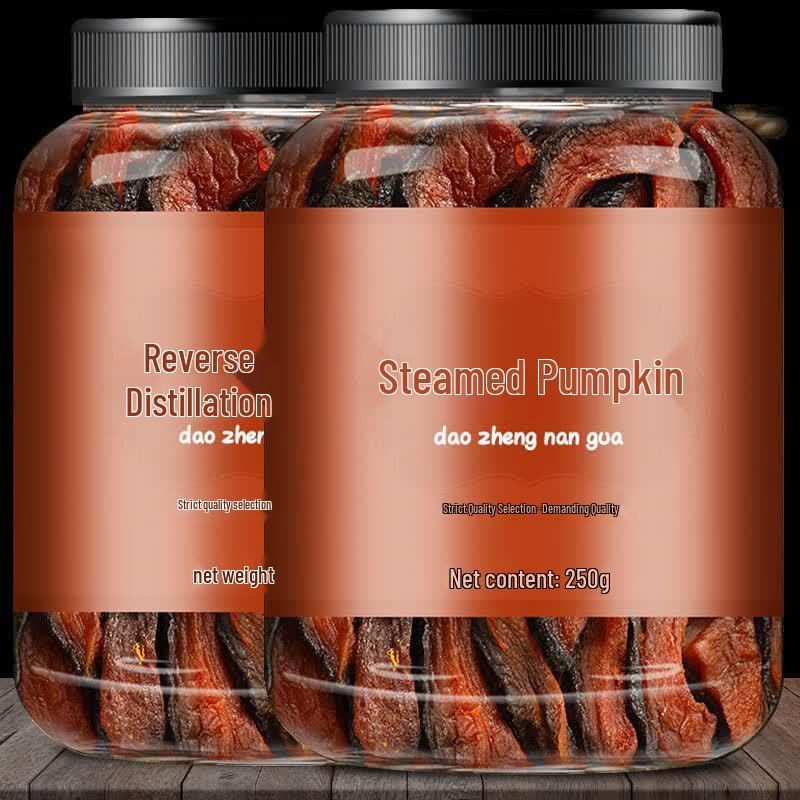 Homemade Steamed Dried Mini Pumpkin Snack