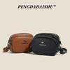 Fashion Shoulder Bag, Small Square Bag, Middle-aged and Elderly Bag