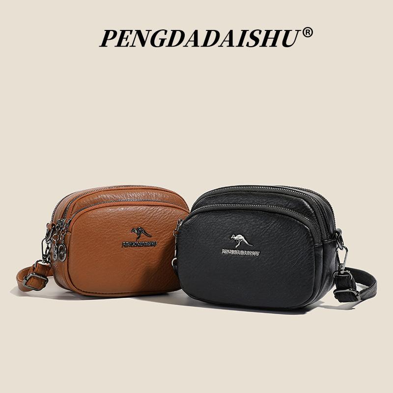 Fashion Shoulder Bag, Small Square Bag, Middle-aged and Elderly Bag