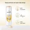 Pantene PRO-V Lotion Repair Shampoo